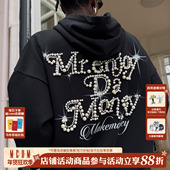 宽松抽绳加绒帽衫 MEDM 钉珠花体字休闲连帽卫衣春秋美式 情侣外套