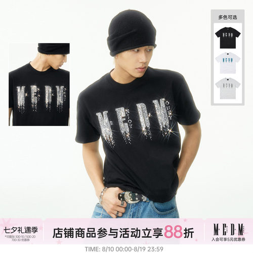 MEDM字母珠片幻影宽松短袖T恤