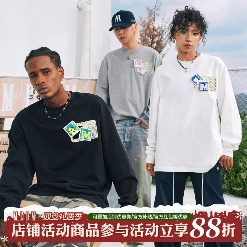 MEDM动物ID魔术贴长袖