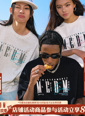 MEDM25SS基础logo排版短袖男美式复古休闲圆领上衣女潮牌夏季T恤