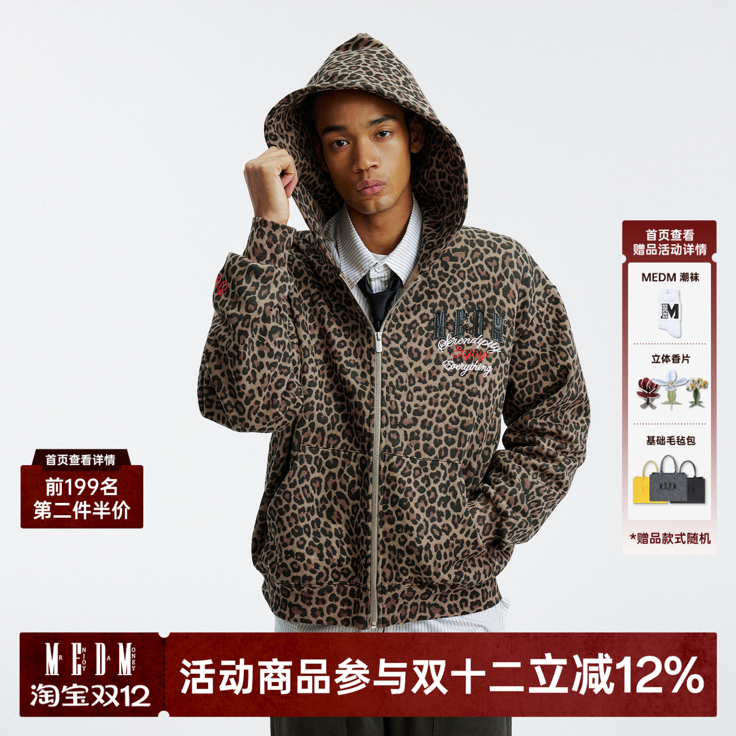 贴皮绣男女通用日常宽松型美式