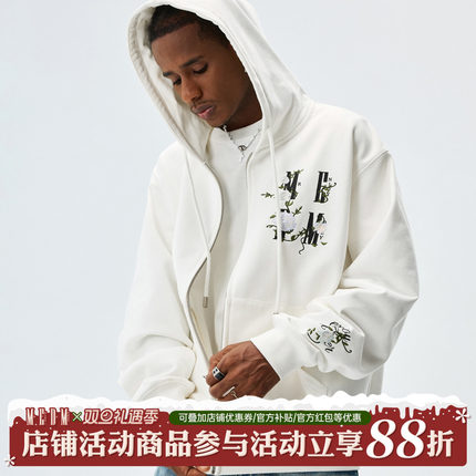 MEDM25SS山茶花刺绣字母卫衣男女春秋季拉链连帽衫宽松外套上衣服