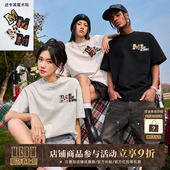 张星特同款 美式 MEDM可替换魔术贴短袖 夏季 体恤 T恤男女情侣款