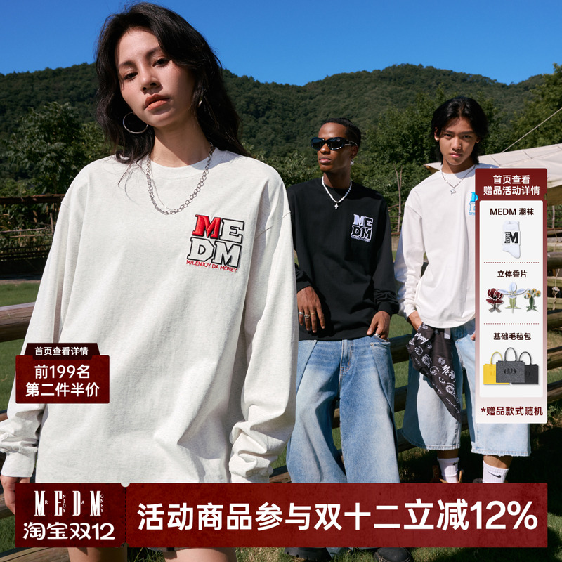 MEDM徽章刺绣字母基础长袖T恤