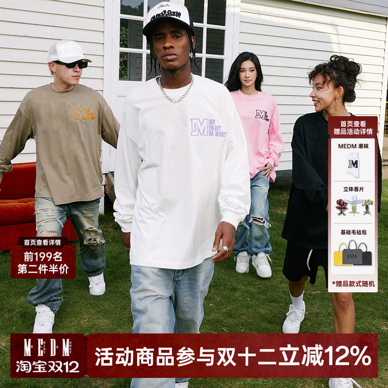 MEDM长袖国潮春秋长袖