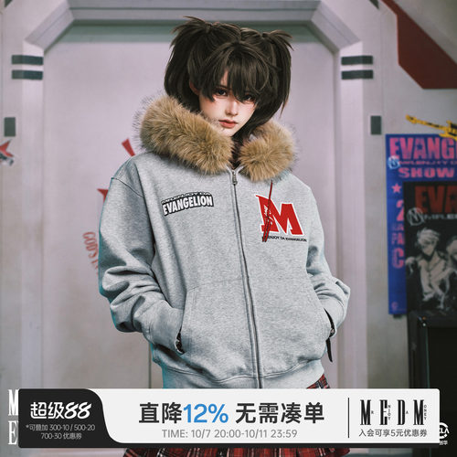 MEDMxEVA联名莉莉丝毛领卫衣