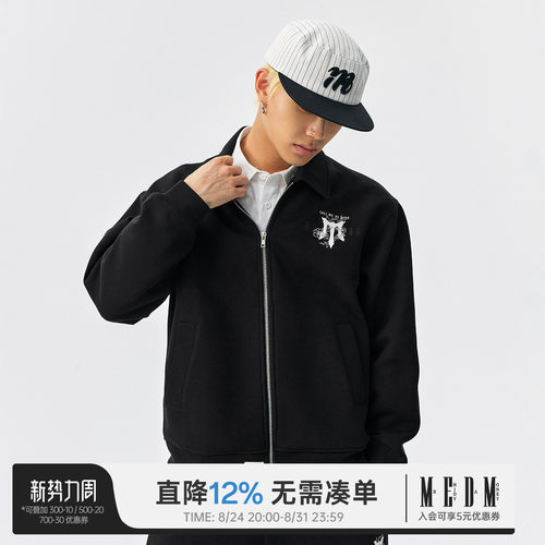 MEDM空气层运动翻领夹克外套