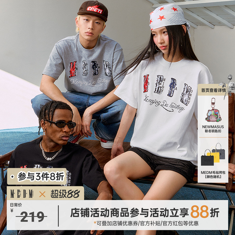 MEDM25SS腰果花短袖T恤