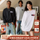 章长袖 T恤男秋季 上衣女美式 MEDM小标袖 体恤情侣款 休闲百搭上衣潮