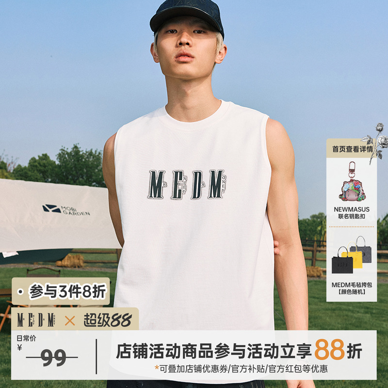MEDM24SS厚板胶印花背心