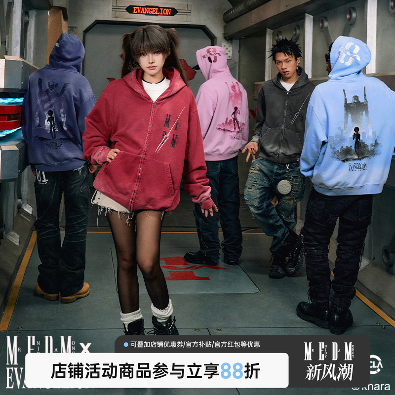 MEDMxEVA联名剪影水洗拉链卫衣