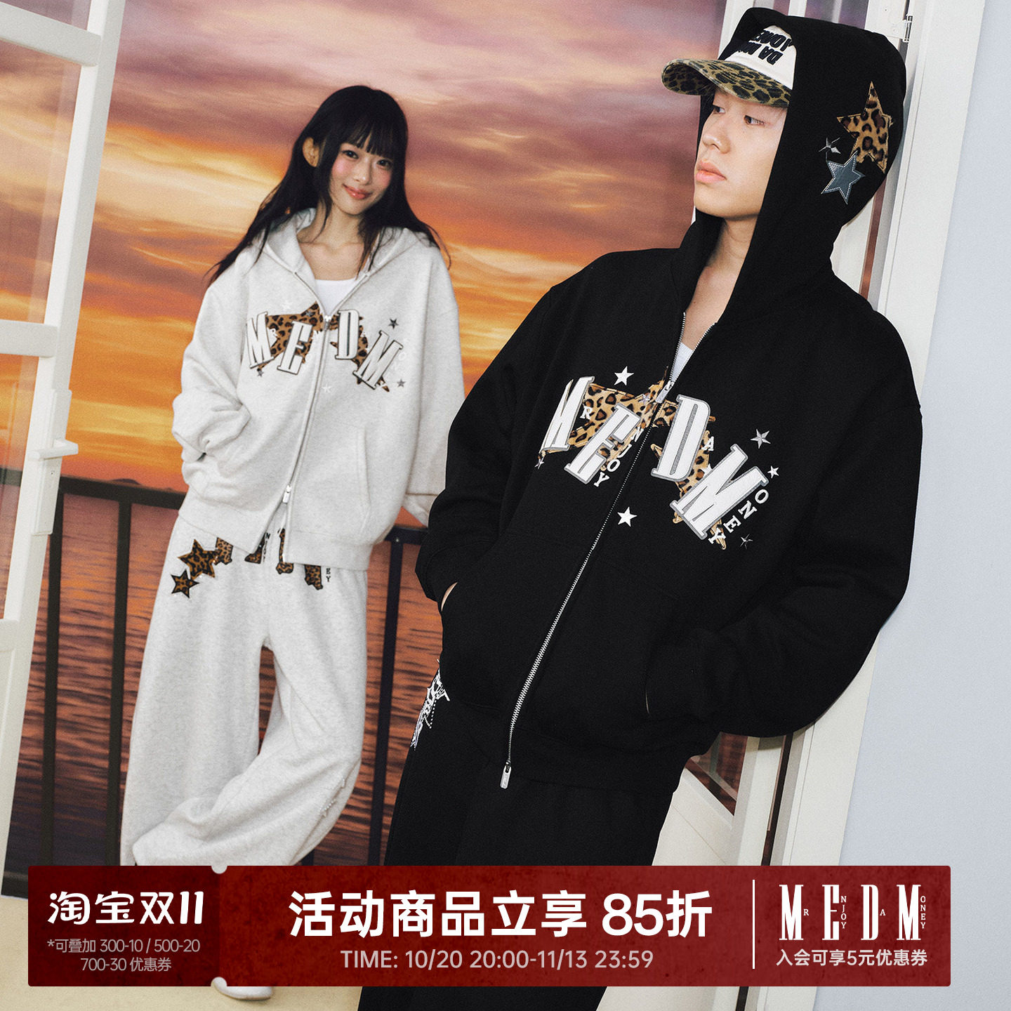 MEDM 豹纹星星贴皮开衫卫衣男加绒潮牌穿搭设计感双头拉链外套女