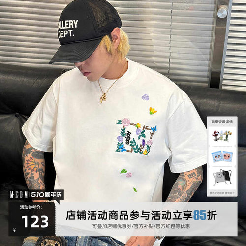 圆领MEDM24SS男士T恤夏季短袖