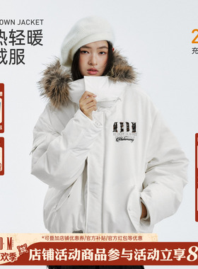 MEDM 90鸭绒可拆卸撞色毛领马毛派克保暖休闲羽绒服冬季情侣外套