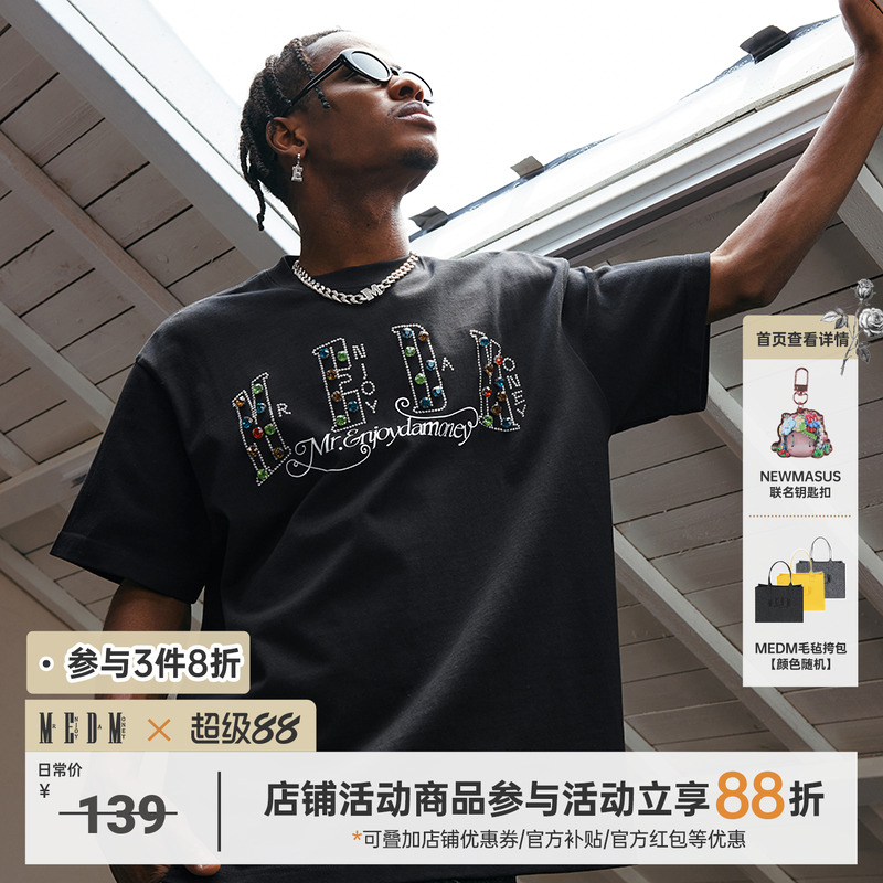 tee创意趣味2025年春季休闲情侣