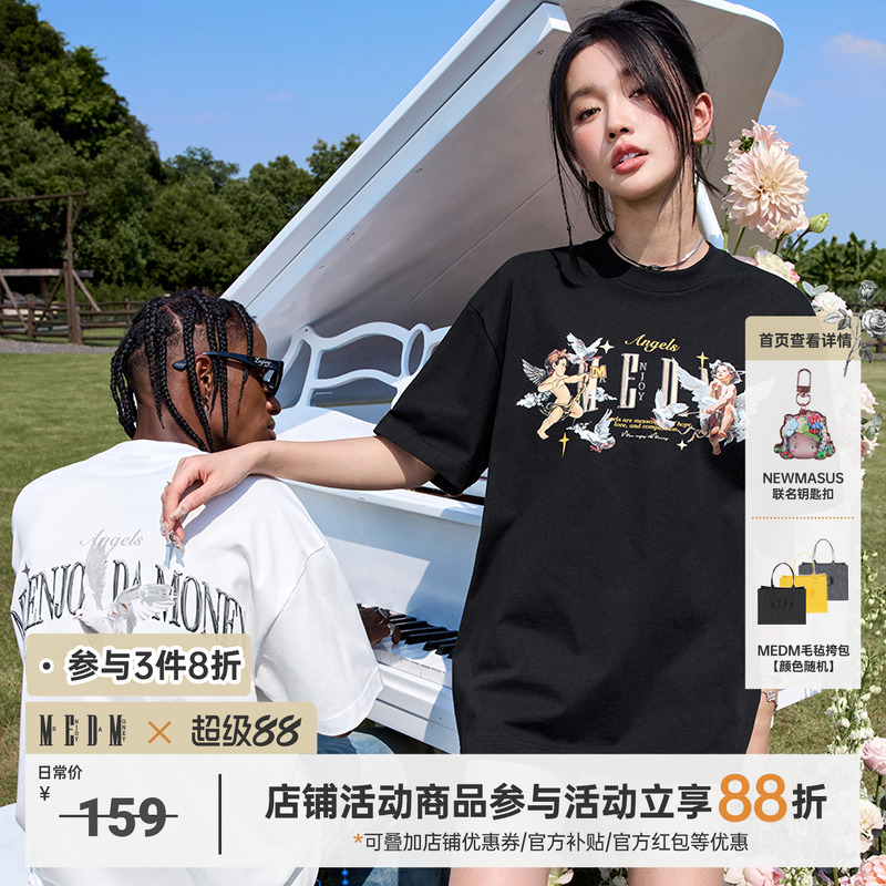 MEDM“天使系列”和平鸽短袖