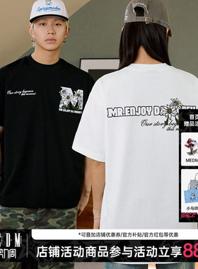 MEDM25SS大M手绘雏菊花卉短袖T恤男女国潮牌夏季新品美式宽松上衣