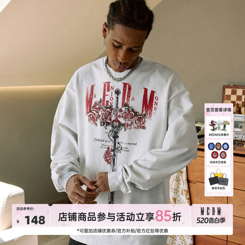 MEDM玫瑰与剑水洗长袖