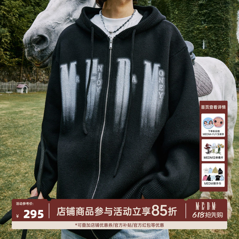 【严浩翔同款】 MEDM幻影毛衣开衫男女秋季拉链针织休闲连帽外套