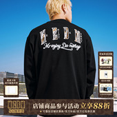 MEDM黑白纯色火烧蕾丝圆领宽松长袖 潮牌百搭情侣休闲上衣 T恤新品