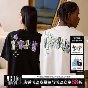 休闲体恤 潮牌设计感高街复古夏季 MEDM藤蔓花卉刺绣短袖 T恤男美式