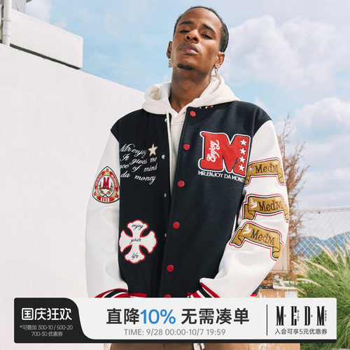 MEDM美式星星绣花棒球服男