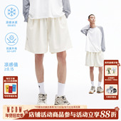 直筒五分中裤 MEDM凉感防晒短裤 子 户外休闲裤 宽松薄款 男女同款 夏季