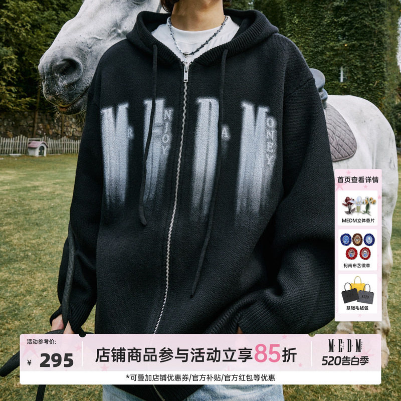 【严浩翔同款】 MEDM幻影毛衣开衫男女秋季拉链针织休闲连帽外套