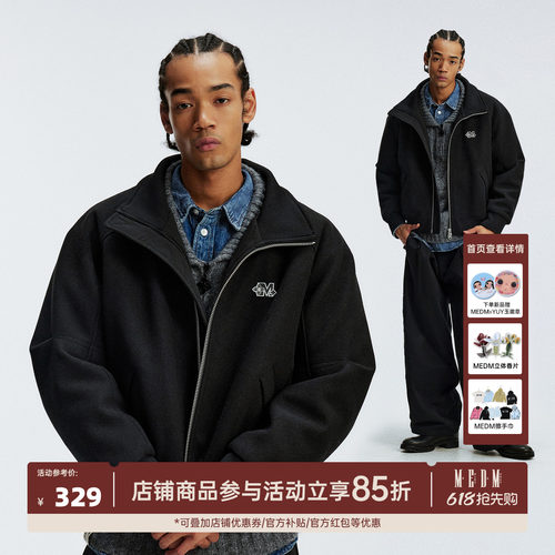 MEDM美式复古休闲夹克外套