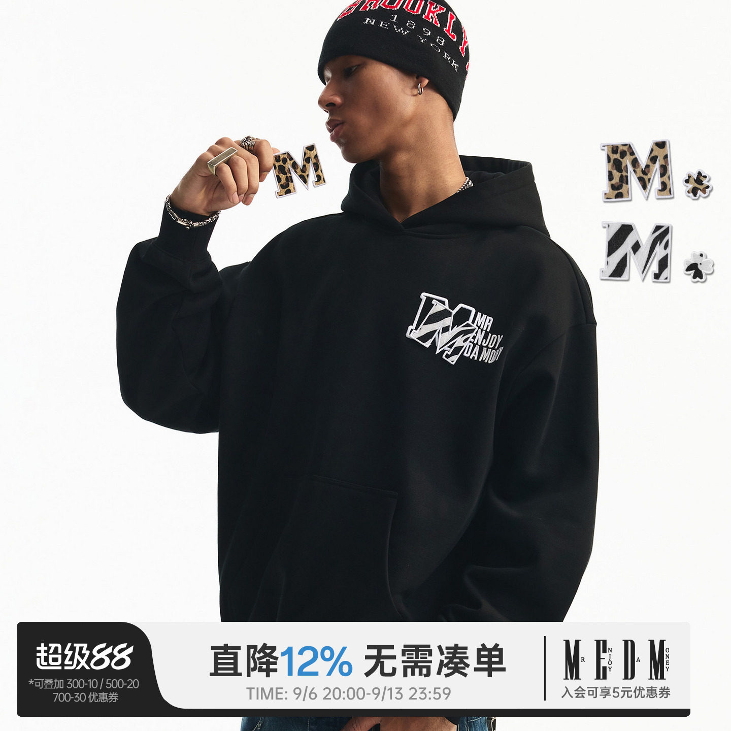 MEDM马毛四叶草魔术贴连帽卫衣图片