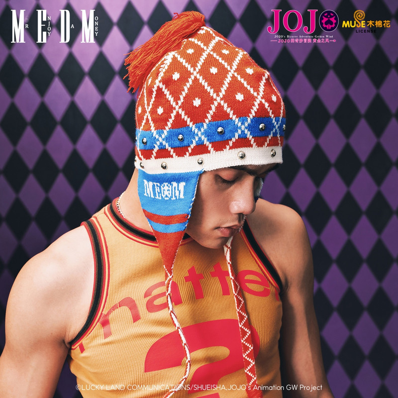 MEDMxJOJO的奇妙冒险联名-米斯达动漫护耳保暖针织帽防寒毛线帽,服饰配件/皮带/帽子/围巾,帽子,淘宝优惠券,粉丝福利购,淘宝优惠卷