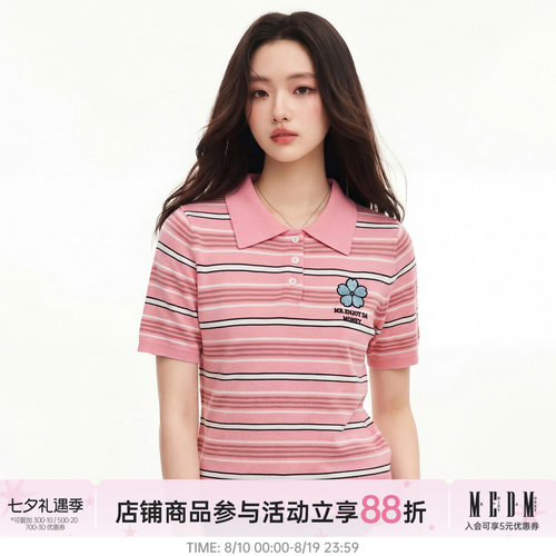 MEDM细条纹刺绣POLO针织衫女显瘦