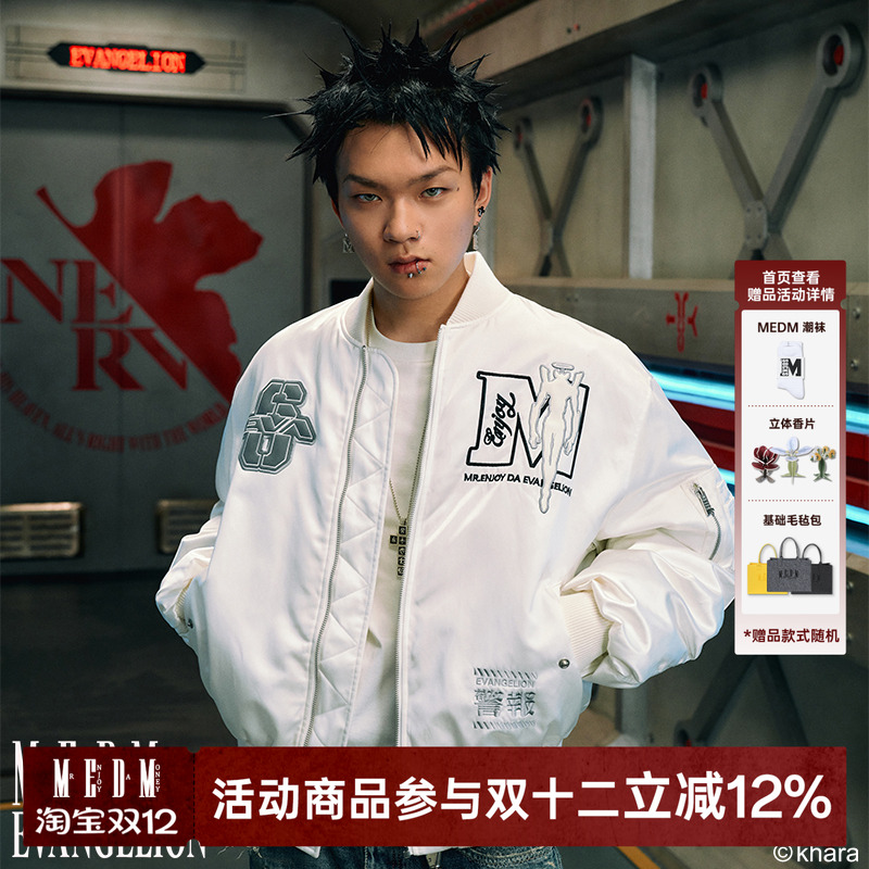 MEDMxEVA联名Mark.06MA1夹克羽绒服美式嘻哈棒球领外套男冬季上衣
