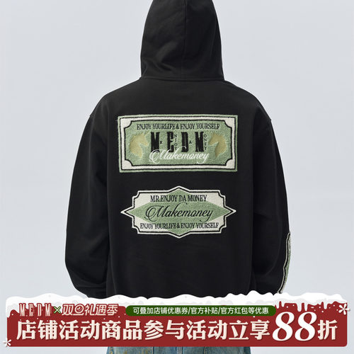 MEDM复古排版毛巾绣拉链卫衣