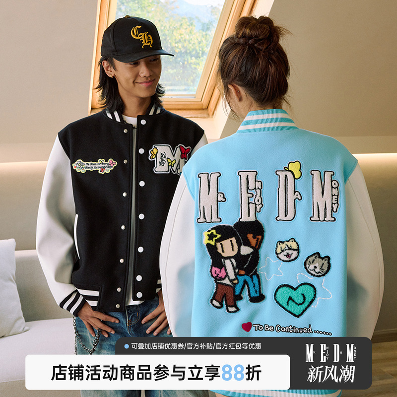 MEDMxNewmasus联名蝴蝶棒球服