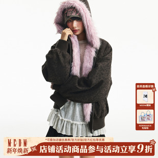 MEDM 外套男女cleanfit棉衣夹克 豹纹迷彩拼接休闲座山雕保暖美式