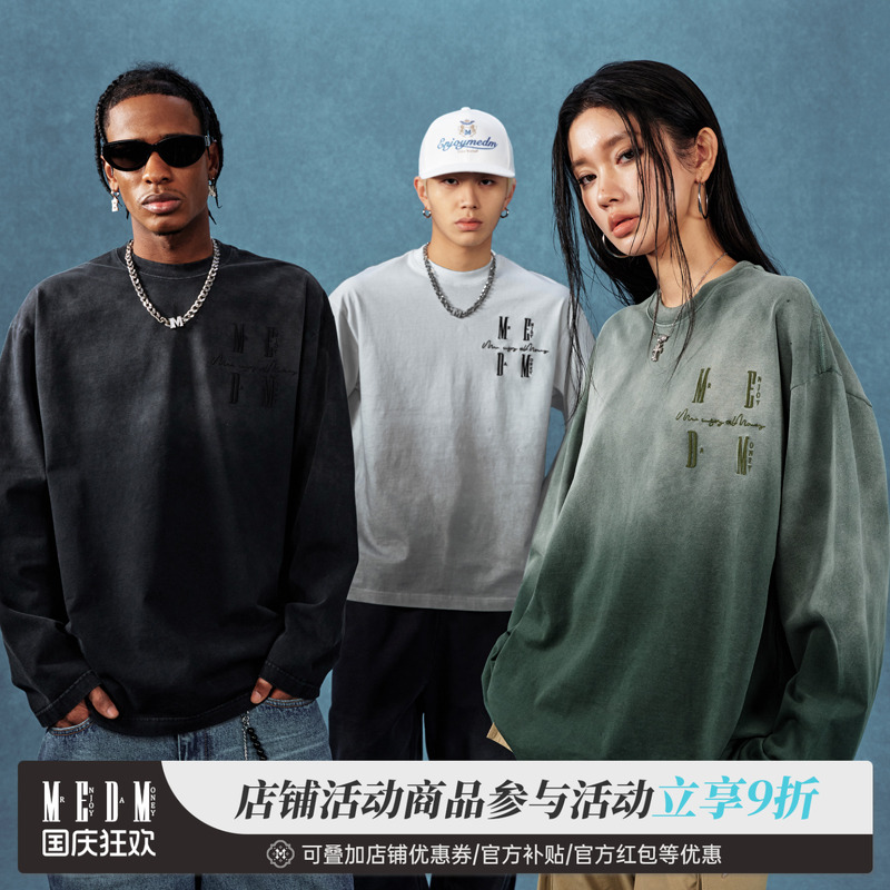 MEDM25SS渐变彩色水洗T恤