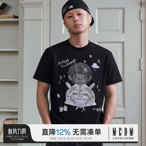 MEDM3D小天使手绘印花贴纸T恤