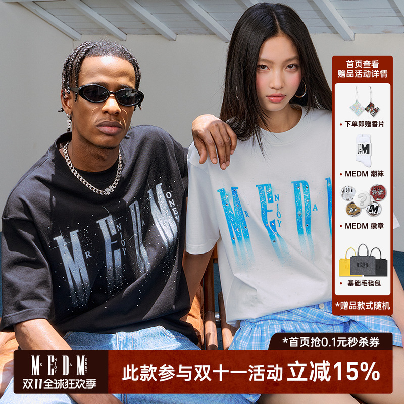 MEDM25SSLOGO闪光烫钻短袖T恤