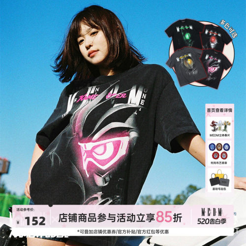 MEDMx假面骑士霓虹灯风格系列短袖T恤男夏季美式复古体恤休闲上衣