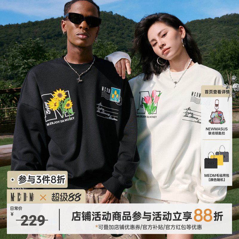 MEDM24SS明信片圆领卫衣