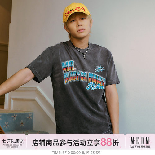MEDM 渐变金属字水洗短袖T恤美式复古重磅纯棉做旧磨破休闲短袖夏