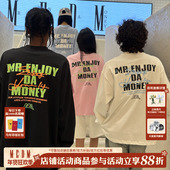 T恤男女同款 春秋季 美式 MEDM潮牌基础印花长袖 高街复古休闲体恤衫