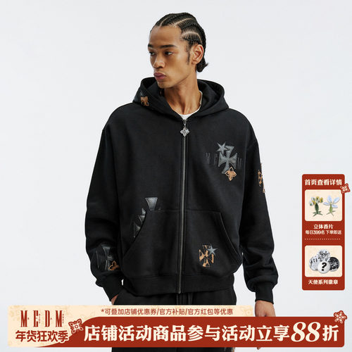 MEDM美式复古豹纹拼皮连帽卫衣