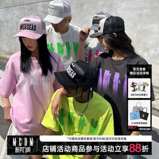 T恤男女同款 体恤衫 夏季 街头嘻哈五分袖 潮牌美式 MEDM幻影logo短袖