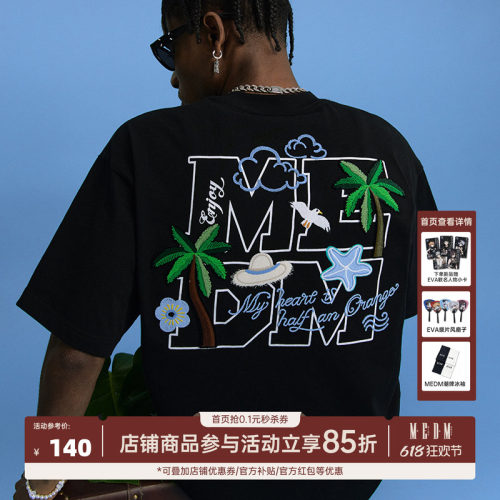 MEDM26SS夏日棕榈树夏季T恤