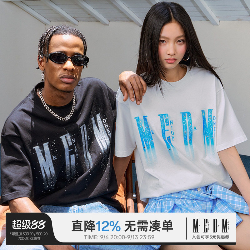MEDM26SSLOGO闪光烫钻短袖T恤图片