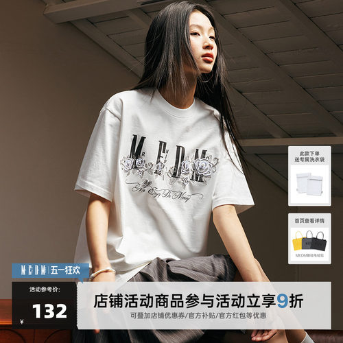 宽松型LOGO常规夏季短袖MEDM25SS