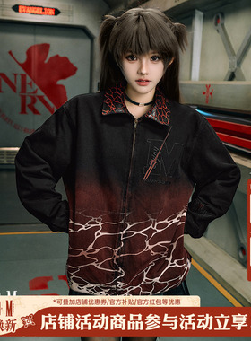 MEDMxEVA联名红海底特律夹克男士潮夹棉复古外套春秋美式休闲上衣