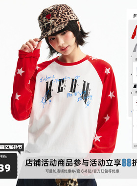 MEDM 手写涂鸦印花星星满印休闲插肩长袖T恤潮流男女同款宽松上衣